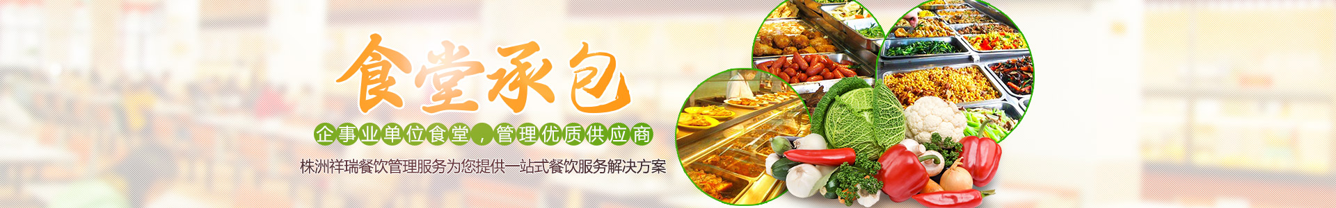 &#27431;&#23453;&#32593;&#23448;&#26041;&#31449;&#20837;&#21475;&#45;&#27431;&#23453;&#40;&#20013;&#22269;&#41;