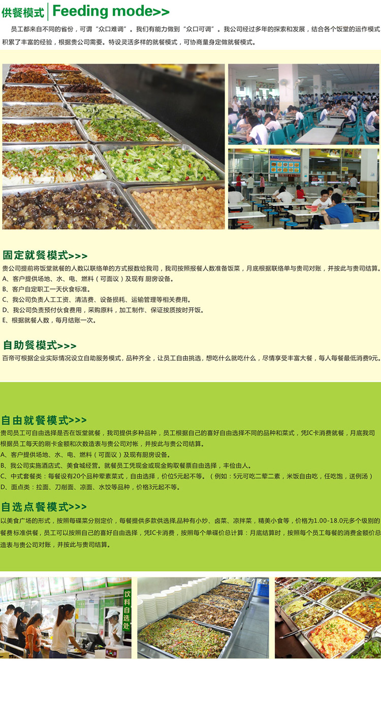&#27431;&#23453;&#32593;&#23448;&#26041;&#31449;&#20837;&#21475;&#45;&#27431;&#23453;&#40;&#20013;&#22269;&#41;